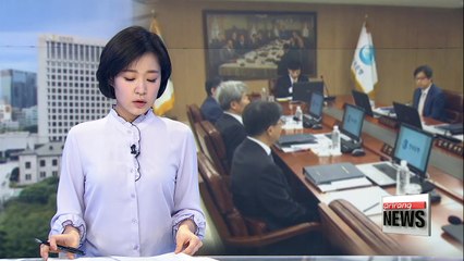 Bank of Korea keeps key interest rate at 1.5%