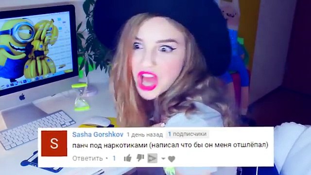 БЛОГЕРЫ В ГОСДУМЕ (Саша Спилберг, Ивангай, Марьяна Ро)