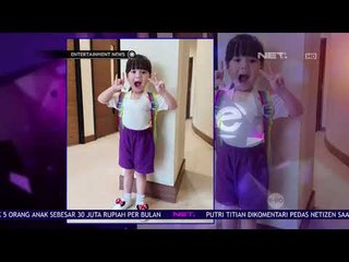 Sudah Berbeda Tempat Tinggal, Gempi dan Rafathar Menjadi Jarang Bertemu