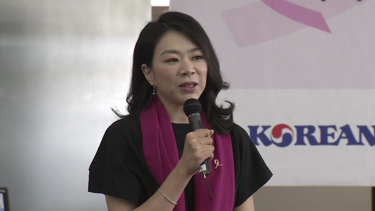'가사도우미 불법 고용' 대한항공 조현아 전 부사장 소환조사 / YTN