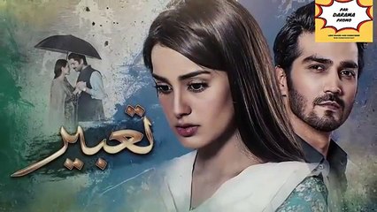 Tabeer Episode @15 Promo Teaser Hum Tv Drama