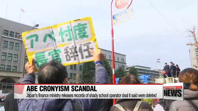 Japan's finance ministry releases records of shady school operator deal it said were deleted