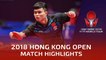 2018 Hong Kong Open Highlights | Zhou Qihao vs Qiu Dang (Pre)