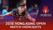 2018 Hong Kong Open Highlights | Cho Seungmin vs Lin Yun-Ju (U21 - Final)