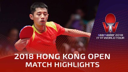 2018 Hong Kong Open Highlights | Zhang Jike vs Ma Te (Pre)