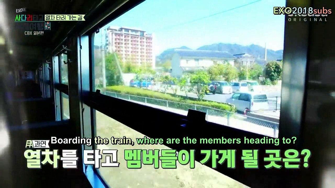 [ENG] 180522 Eks0 |_adder #2 - CBX Ed1tio/|/