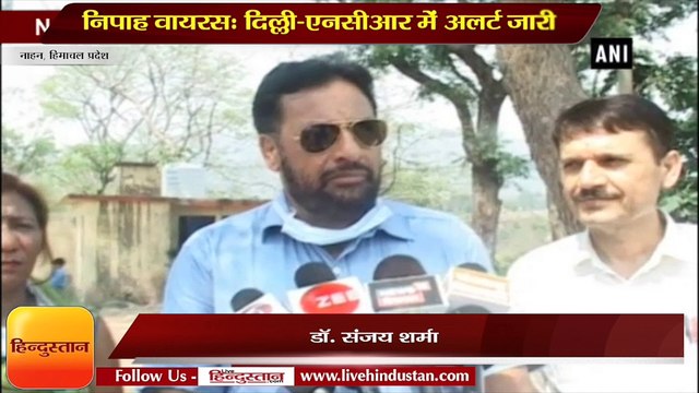  निपाह वायरस: दिल्ली-एनसीआर में अलर्ट जारी