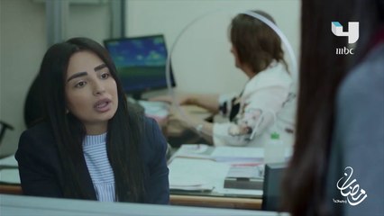 مسلسل #طريق –حلقة8- مصيبة جديدة لأميرة لم تكن في الحسبان #رمضان_يجمعنا