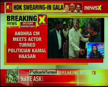 Andhra CM meets actor turned actor Kamal Haasan; NewsX accesses the exclusive visuals