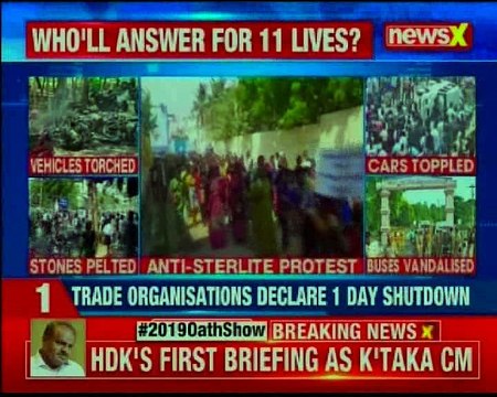 Postmortem reports to be submitted before MHC; preserve bodies of 11 killed in firing MHC