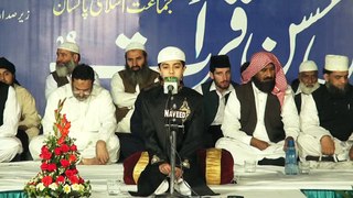 Pakistani Young Qari Quran Recitation in the World amazing tilawat Amazing Talented pakistani Kid