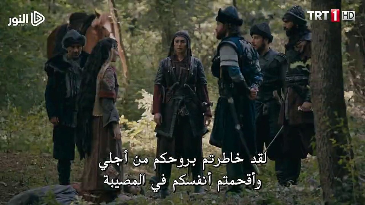 Diriliş Ertuğrul Bölüm 119 part 2 قيامة ارطغرل...