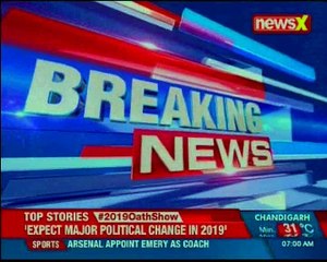 Pakistan violates ceasefire again in Jammu's  at Kamal Koot and Baramulla district