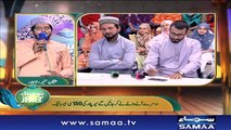 “Usman Muneer” | ID 14 | Bano Samaa Ki Awaz | SAMAA TV | 24 May 2018
