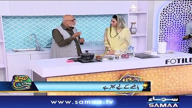 “Tib-e-Nabvi | Subah Sehri Samaa Kay Saath | SAMAA TV | 24 May 2018” is locked Tib-e-Nabvi | Subah Sehri Samaa Kay Saath | SAMAA TV | 24 May 2018