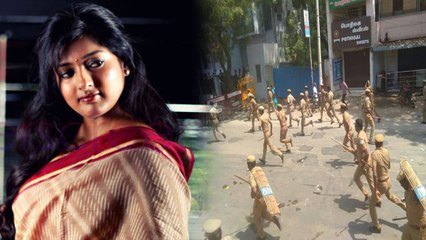 தூத்துக்குடியில் போலீசை தாக்கிய பொதுமக்களின் வீடியோ வெளியிட்ட பிக் பாஸ் காயத்ரி!