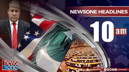 Newsone Headlines 10AM | 24 May 2018