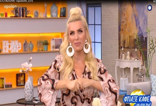 Καινούργιου: Η ατάκα για την αποχώρηση συνεργάτη της και το νέο πρόσωπο-έκπληξη στο πάνελ της