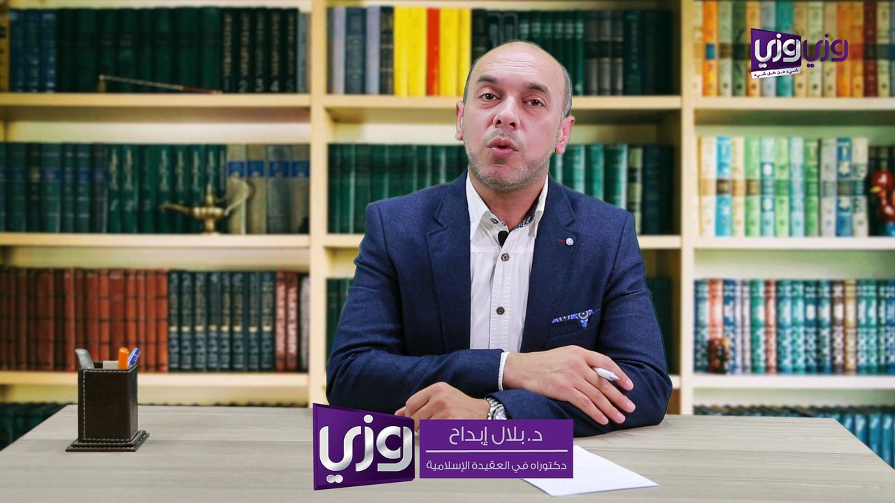 هل العطر يفطر الصائم