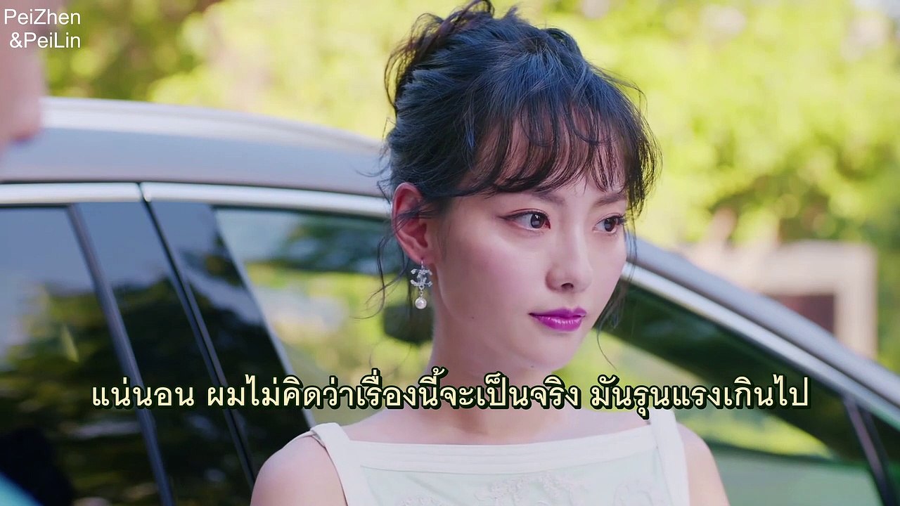 "เส้นสายอุ่นรัก...เวินหน่วนของเสียน" ซับไทย Ep.11 (Hear TO Heart)