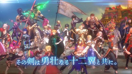 Fate/Extella Link - Pub Japon #3