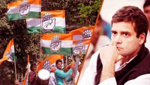 Loksabha Election में PM Modi की BJP से भिड़ने के लिए Congress के पास नहीं है पैसे | वनइंडिया हिंदी