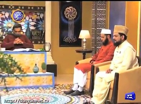 سُنیے حمد باری تعالیٰ لا الہ الا اللہ، لا الہ الا اللہ مزید ویڈیوز دیکھیں: