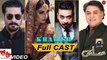 Khalish Episode 19 Promo __ Geo Tv Drama __ 20th May 2018 __ Faysal Qureshi - Dr_HD