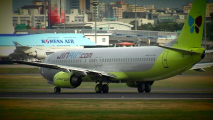 "진에어, 엔진고장에도 비행 강행"..."의혹 사실 무근" / YTN