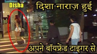 Disha Patani Upset On Boyfriend Tiger Shroff At Restaurant Outside