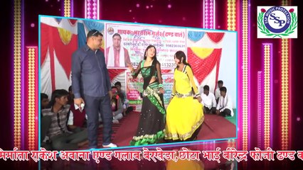 Meri Jwani Bhare Sarare: Heartfelt Song for Your Soul 🎶