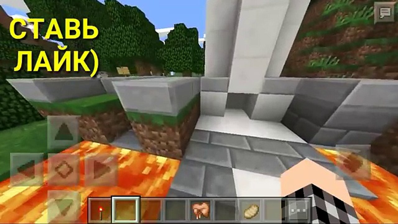 Механический дом в Minecraft PE 0.15.2