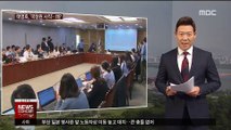 [이세옥의 뉴스 읽기] 태영호, '국정원 사직'…왜?