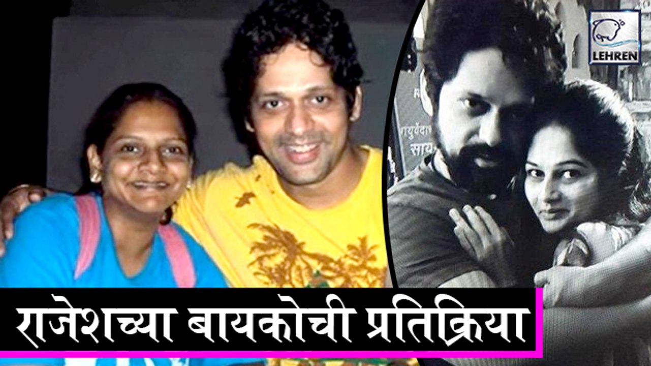 "Rajesh Shringarpure's Wife's First Reaction On His Affair With Resham Tipnis  | Marathi Bigg Boss "