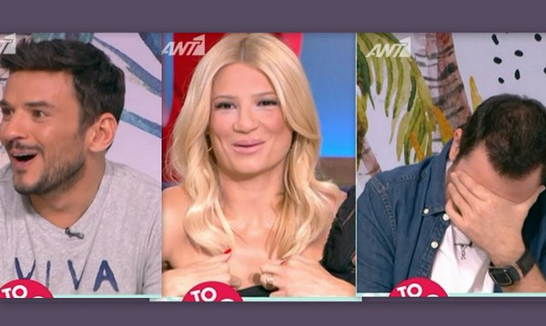 Απίστευτο σκηνικό! Η ατάκα στο πρωινό: «Στ’ αρχ@@@α της» και το σοκ της Σκορδά!