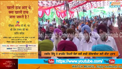 ਵੱਡੀ ਖ਼ਬਰ : ਲਾਲ ਬੱਤੀਆਂ ਵਾਲੀਆਂ ਗੱਡੀਆਂ 'ਚ ਚਿੱਟਾ ਵੇਚਣ ਵਾਲਾ ਮਜੀਠੀਆ ਨੂੰ ਹੁਣ ਤਾਂ ਪੁੱਠਾ ਟੰਗ ਕੇ ਹੀ ਛੱਡਾਂਗਾ