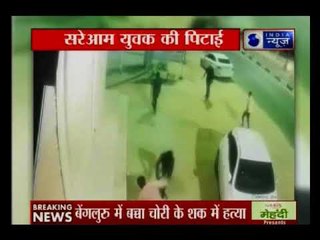 जयपुर में सरे आम हुई युवक की फ़िल्मी अंदाज़ में पिटाई