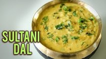 Sultani Daal Recipe - How To Make Sultani Dal At Home - Dal Recipes - Smita Deo