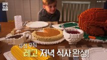 [엠빅비디오] 레고로 만드는 아침식사