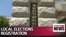 Candidate registration opens for June 13 local elections