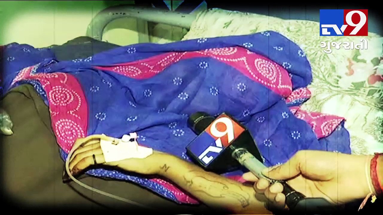 Rajkot : Minor forced to dip hands in boiling oil to prove not having affair - Tv9 Gujarati