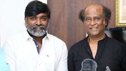 கதையெல்லாம் வேணாம்., தலைவரோட நான் நடிக்கறேன்- விஜய் சேதுபதி- வீடியோ