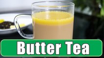 Butter Tea Recipe| Paleo Diet Butter Tea Recipe | Boldsky