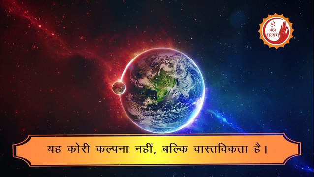OM’ is the absolute Omnipotent and Omnipresent sound of cosmos! benefits of OM chanting That’s why it’s called as _Pranav_; the energy which runs through our _Prana._ ‘OM’ stands as the primary sound amongst all the voices and sounds