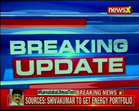 DK Shivakumar to be new KPCC president, decision after Karnataka Floor Test