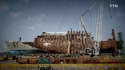 [통통영상] 4년 전 상처 드러낸 세월호 / YTN