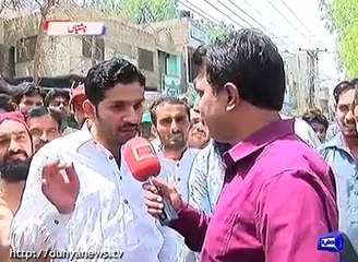 Video herunterladen: NA 168 Chishtian- Who will win the next election PTI or PMLN- Watch Public Opinion