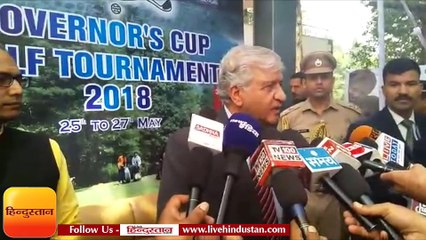 खेल प्रेमियों के लिए खुलेगा राजभवन गोल्फ कोर्स