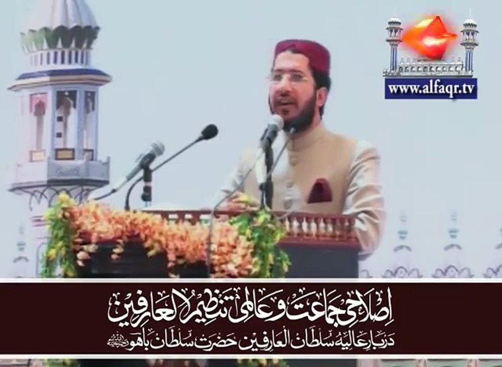 Islahi Jamaat and Aalmi Tanzeem ul Arifeen.