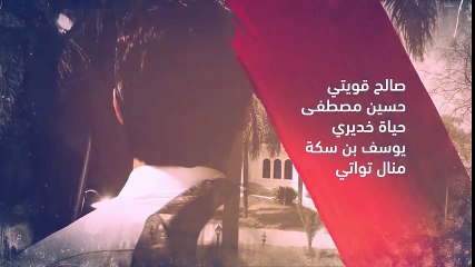 مسلسل الخاوة الجزء الثاني - الحلقة 7